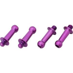 ジュラルミンφ4.3ピロボール (4個) L=10mm×N=3mm パープル WP-0054 RCパ...
