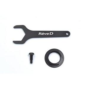 MC-1用モータープレート固定用部品セット M1-304M RCパーツ