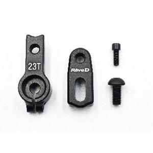 RWDドリフトカー用アルミ製アジャスタブルサーボホーン（23T） RD-017-23 RCパーツ