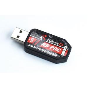 Reve D（レーヴ・ディー）/RS-STPP/RS-ST PRO ドリフト用デジタル