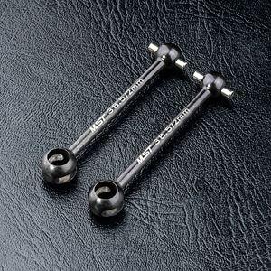 スチールCVDユニバーサルシャフト38.5（40°） 210267 RCパーツ