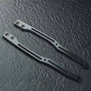 MRXカーボンフロントアッパーデッキ3.5 210663 RCパーツ