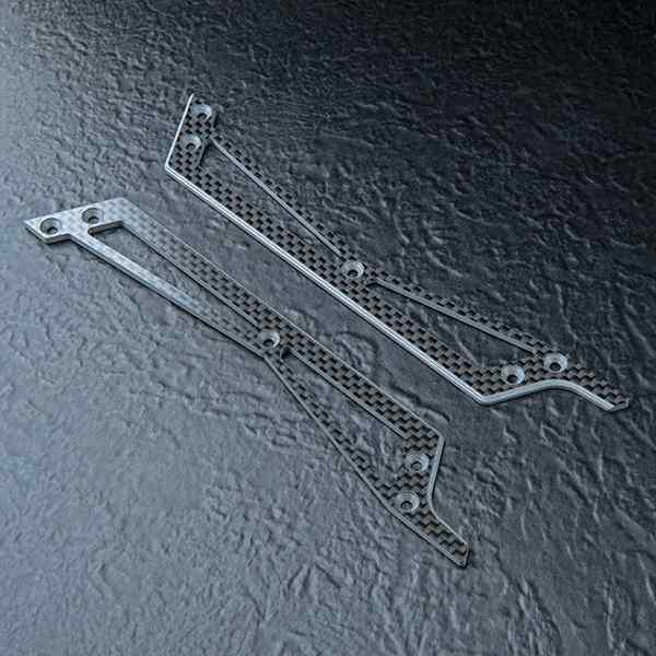 FRXカーボン軽量バルクヘッドセット2.5（L/R） 210715 RCパーツ