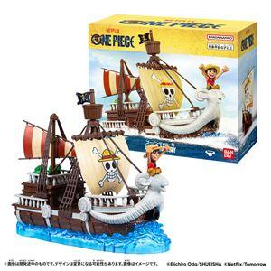 Netflix ONE PIECE ゴーイングメリー号 [Netflix ONE PIECEシリーズ...