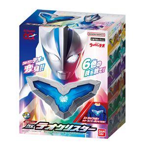 DXテオクリスター [ウルトラマンテオ]
