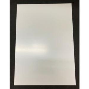 工作用 高級プラ板 B4サイズ 厚さ1mm TP-208 RCツール