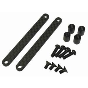 RDX用カーボン製サイドプレートセットt＝2.1 TP-402 RCパーツ