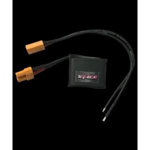 アンプ用パワーキャパシター typeH TP-670 RCパーツ