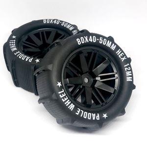 アルミフロントCハブ(TA01/02/DF01用) 2個入 [XS-TA29146SV
