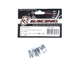 M1.4×14×20.5_4.25Tスプリング (2個入り) ブラック SAK-A538/BK RCパーツの商品画像