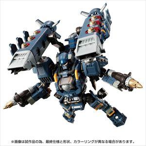タカラトミー ダイアクロン アルゴヴァーサルター＜ボイジャーユニット＞