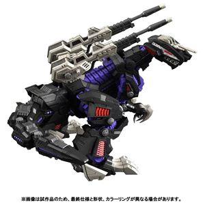 REALIZE MODEL ZOIDS RMZ-002 ジェノザウラー ロボット玩具