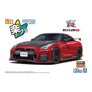 1/24 R35 NISSAN GT-R NISMO Special edition 2022 バイ...