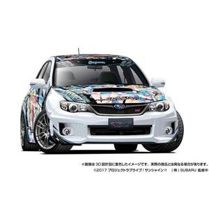 1/24 ID83 スバルインプレッサWRX STI 模型 プラモデル ミニカー