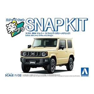 SUZUKI スズキコレクション 99000-79NP0-021 プルバックミニカー