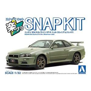 1/32 NISSAN R34スカイラインGT-R ニュル(ミレニアムジェイド) 組み立て式プラモデ...