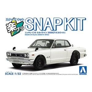 1/32 NISSAN C10スカイライン2000GT-R (ホワイト) 組み立て式プラモデル