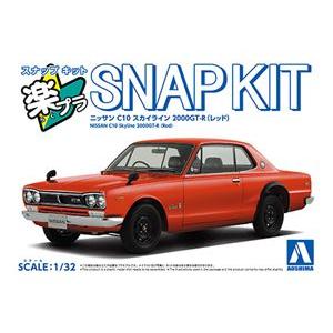 1/32 NISSAN C10スカイライン2000GT-R (レッド) 組み立て式プラモデル