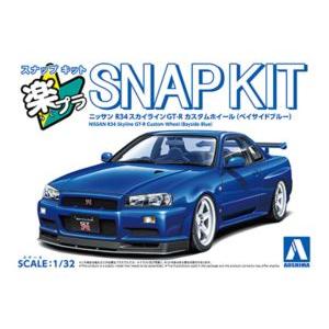 1/32 NISSAN R34スカイラインGT-R カスタムホイール(ベイサイドブルー) 組み立て式...