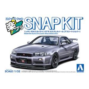1/32 NISSAN R34スカイラインGT-R カスタムホイール(アスリートシルバー)