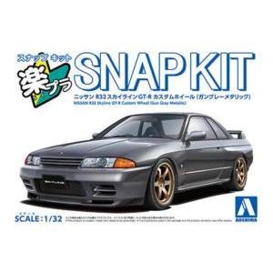 1/32 NISSAN R32スカイラインGT-R カスタムホイール(ガングレーメタリック) 組み立...
