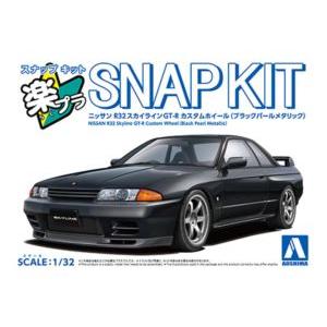 1/32 NISSAN R32スカイラインGT-R カスタムホイール(ブラックパールメタリック) 組...