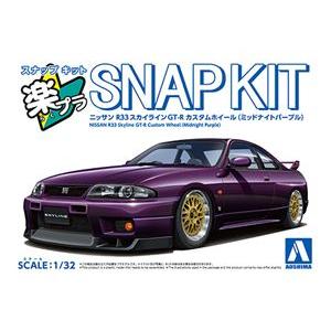 1/32 NISSAN R33スカイラインGT-R カスタムホイール(ミッドナイトパープル) 組み立...