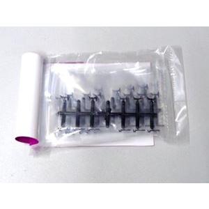 SHINKYO連結器（黒） 30個／5ランナー