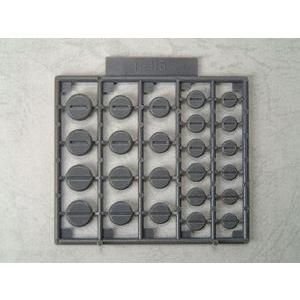 M.S.G プラユニット P-115 マイナスモールドIII P115X プラモデルパーツ