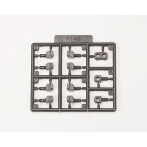 M.S.G プラユニット P-149 HIPS関節II P149X プラモデルパーツ