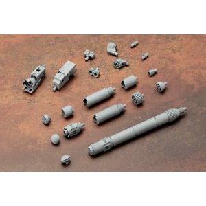 M.S.G メカサプライ04 プロペラントタンク＜丸＞ MJ04X プラモデルパーツ