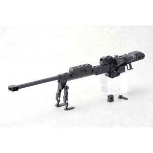 M.S.G ヘヴィウェポンユニット01 ストロングライフル MH01R プラモデルパーツ