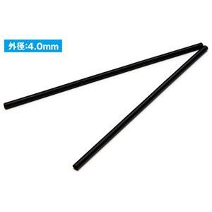 A・スプリング（No.4 ブラック 4.0mm） OP-554 プラモデルパーツ