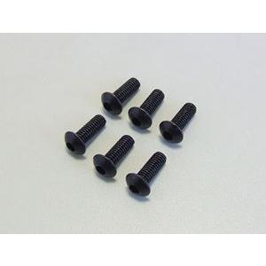 ヘックス鍋ビス スチール3×8 6本入 SB2308 RCパーツ