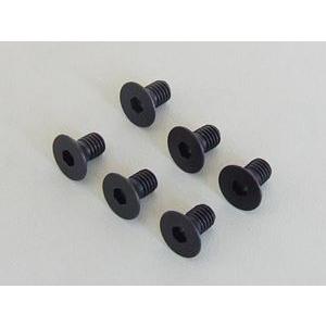 ヘックス皿ビス スチール3×5 6本入 SB1305 RCパーツ