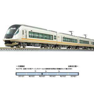近鉄21020系アーバンライナーnext(座席表示変更後)6両編成セット(動力付き) 31755 N...