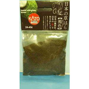 日本の草はら 褐色 24-414 Nゲージ