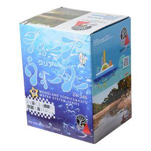 模型・プラモデル ディープウォーター マーキー（濁り水） 【KATO・24