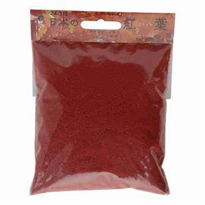 日本の紅葉ナノプランツ リーフ こきひ(深緋) 24-375 Nゲージ