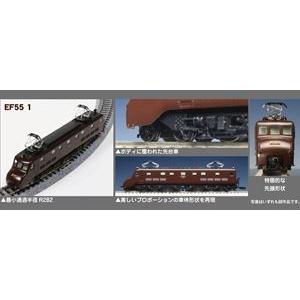 KATO Nゲージ EF55 高崎運転所 3095 鉄道模型