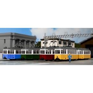 カトー（KATO） 送料無料◇14-804-1 KATO 広島電鉄1000形 (グリーン