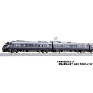 KATO Nゲージ787系 「アラウンド・ザ・九州 7両セット」10-1540 Amazon | KATO Nゲージ 787系 アラウンド ・ ザ ・ 九州 7両セット 10