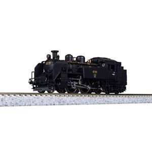 マイクロエース 蒸気機関車 C62-1 糸崎機関区 A9813 Nゲージ 鉄道模型