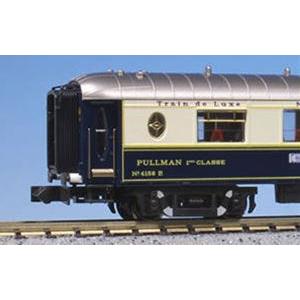 オリエント急行プルマン4158 箱根ラリック美術館保存車 5152-9 Nゲージ