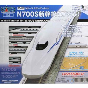 トミックス No:HO-088 TOMIX JR E26系カシオペア基本4両セット 鉄道
