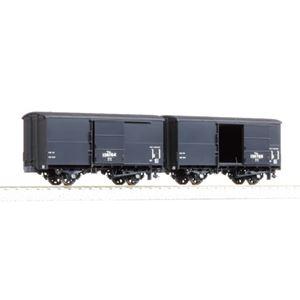 ワム90000(2両入) 1-812 HOゲージ