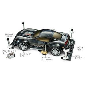 タミヤ　ミニ四駆ジャパンカップジュニアサーキット+スロープセクション+おまけ 美品 タミヤ ミニ四駆 ジャパンカップジュニアサーキット スロープ