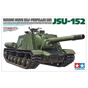 1/35 ソビエト軍 重自走砲 JSU-152 35303 組み立て式プラモデル