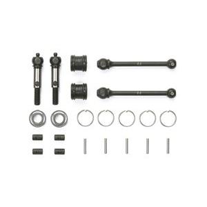 ダブルカルダンドライブシャフト（44サイズ、2本） 42216 RCパーツ