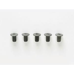 SP.1211 3×5mmフラットビス(5本) ...の商品画像
